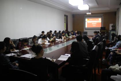 点击查看原图 公管偷拍外流
5.4座谈会01.JPG